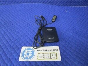 訳あり Panasonic パナソニック CY-BT200D Bluetooth ブルートゥース ユニット 本体 リモコンのみ 配線欠品 動作未確認