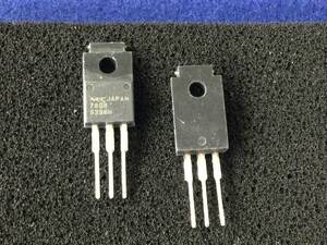 UPC7808HF 【即決即送】 NEC ３端子ポジ レギュレーター 1A 8V [381PpK/280646M] 3-Pin Voltage Regulator 7808 ５個セット