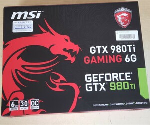 送料無料 動作確認済み 中古 MSI GeForce GTX 980 Ti GAMING 6G
