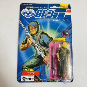 【未開封品】タカラ G.I.ジョー 地上最大のエキスパートチーム ミック G-07 フィギュア