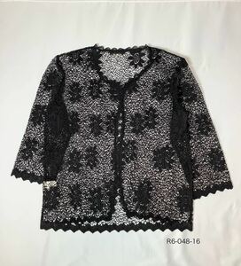 (未使用 レディース) RUPUAU ルプア // 7分袖 レース編み ニット カーディガン (黒) サイズ M〜L
