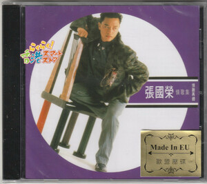 新品 張國榮情歌集 情難再續 復刻版CD (レスリー・チャン) 