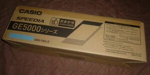 カシオ GE5-TSC-Z トナーセット(シアン)(未使用品/CASIO/SPEEDIA GE5000シリーズ
