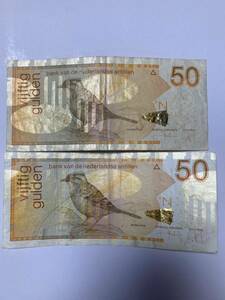オランダ領アンティル・ギルダー　100ギルダー　紙幣