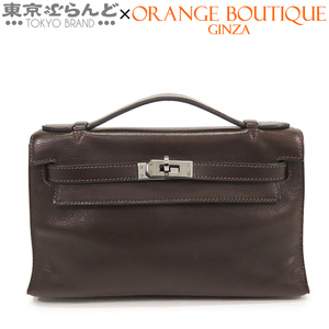 101728394 エルメス HERMES ポシェットケリー □I刻印 エベンヌ シルバー金具 エヴァーグレイン ハンドバッグ クラッチバッグ レディース