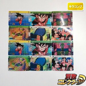 sB331o [キラコンプ] ドラゴンボール カードダス 本弾 2弾 1989年 初版 1995年 復刻版 プリズム 計12枚