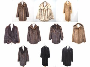 訳あり品　まとめて【 MINK １０点セット 】毛皮　ミンク　コート　１０着組◆全品 ヤブレ・変色・毛抜け 等あり◆同梱不可◆U065