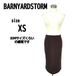 【XS(0)】BARNYARDSTORM レディース スカート ストレッチ性あり