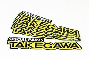 SP武川 タケガワ 08-01-0081 TAKEGAWA ステッカー TAKEGAWA (S)×５