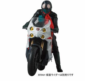 RAHサイクロン号(シン・仮面ライダー)サイクロン号 