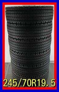 ■新品タイヤ■　245/70R19.5 136/134J BRIDGESTONE W900 TB トラック 6本 プロフィア 冬タイヤ スタッドレス 激安 送料無料 B367