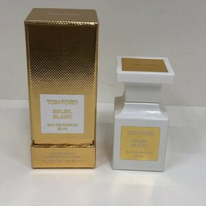 TOM FORD トムフォード ソレイユ ブラン EDP 30ml 香水 SOLEIL BLANC TF オードパルファム 240411SK240834