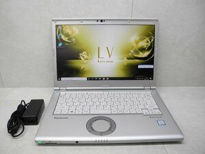 ☆1円☆第8世代☆累積6450☆CF-LV7RDCVS☆高解像度1920×1080☆Core i5 1.70GHz/8GB/SSD256GB/無線/カメラ/Office/Win10 DtoD領域☆