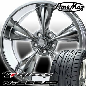 エクスプレス アストロ シェビーバン AMEMAG AG00 20x8.5J 20x10J +0 127-5穴 20インチタイヤホイール NITTO NT555 G2 245/35R20 275/30R20