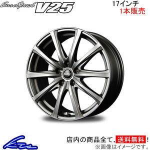 MID ユーロスピード V25 1本販売 ホイール MPV【17×7J 5-114 INSET48 グレー】LY3P EuroSpeed アルミホイール 1枚 単品