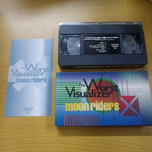 VHSビデオ Worst Visualizer moonriders ワースト・ヴィジュアライザー ムーンライダーズ 10周年 1986