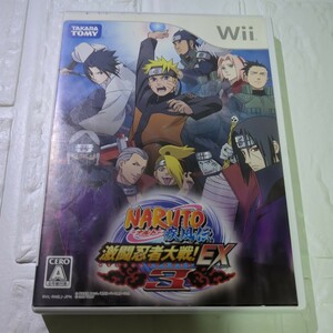 【Wii】 NARUTO -ナルト- 疾風伝 激闘忍者対戦！ EX 3取扱説明書なし。盤面にすりきずがあります　