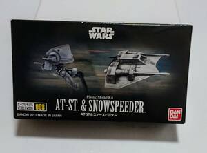 バンダイ ビークルモデル 008 AT-ST & スノースピーダー スターウォーズ プラモデル STARWARS