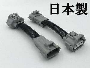 【タントカスタム 全灯化 ハーネス】■国内製造・安全性向上■ 送料込 カスタム LA650S LA660S リア 全灯火 4灯化 キット