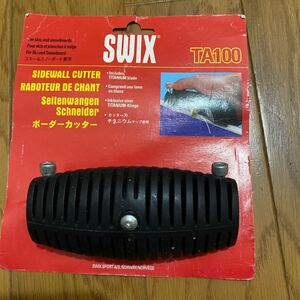 swix ボーダーカッター