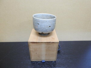 古曽部焼筒茶碗　保存箱　Y376