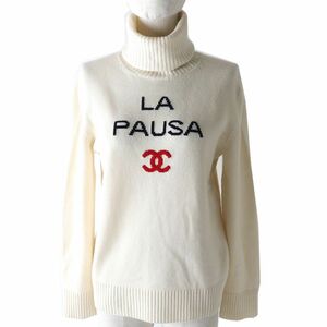 美品△正規品 CHANEL シャネル P60454 クルーズコレクション LA PAUSA カシミヤ100% タートルネック 長袖 ニット/トップス オフホワイト 34