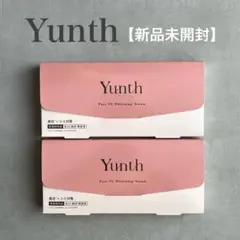 Yunth   ユンス  生ビタミンC美白美容液  2箱