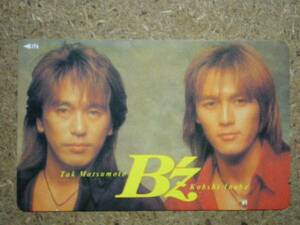 bz・B