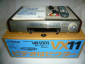 ビクター S-VHSビデオデッキ HR-VX11 スーパークリスタルヘッド 629TBC