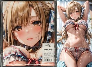 ▲ アスナ 26250 ▲コスプレ▲タペストリー・抱き枕カバー系・超大バスタオル・毛布・ポスター▲超大105×55cm