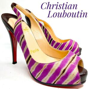 ☆即決・送料無料☆Christian Louboutin クリスチャン ルブタン オープントゥ バックストラップハイヒール 紫 パープル 21.5cm レディース