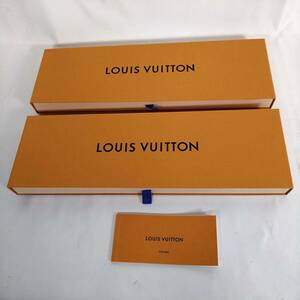 K) LOUIS VUITTON ルイヴィトン 空き箱 2個セット ボックス 箱のみ ネクタイ用 39.5×12.5×3㎝ C0807