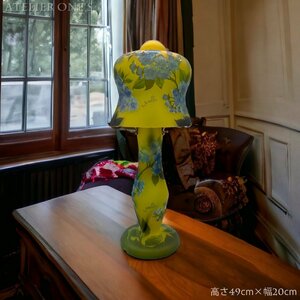 【証明書付】【希少】 エミールガレ ランプ 高さ49cm 幅20cm カメオ彫り アンティーク 骨董 花瓶 フラワーベース シェード F2393