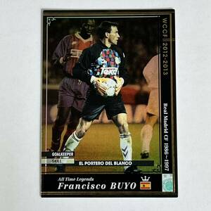 ♪♪WCCF 12-13 ATLE-EX フランシスコ・ブーヨ Francisco Buyo Real Madrid ♪三点落札で普通郵便送料無料♪