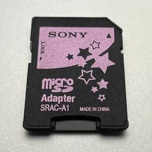 SONY 純正 micro SDカード アダプター マイクロSDカード ソニー パソコン デジカメ PC などに 変換アダプター 動作確認済み