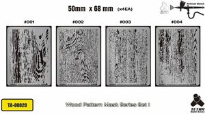 ◆◇テトラモデル【TA-00020】木目調塗装マスクセット1(4パターン入り）◇◆　　　