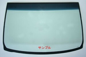 スズキ 新品 断熱 UV フロントガラス スイフト ZC32S ZC72S ZD72S グリーン/ブルーボカシ 84510-71L30 8451071L30