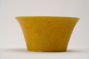 【積古】中国古美術 明時代 弘治年製 黄釉 紋 茶碗 茶道具 抹茶碗 古玩 骨董 時代物 当時物 唐物 茶器 