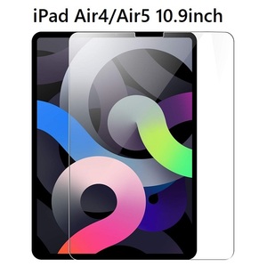 iPad Air4/Air5 10.9inch用強化ガラス 液晶フィルム 高透過性 耐衝撃 硬度9H 2.5D クリア