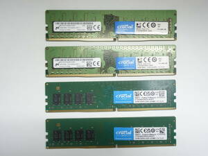 Micron メモリ 32GBx4 128GB 3200MHz DDR4-3200 PC4-25600U CT32G4DFD832A ロット違い混入