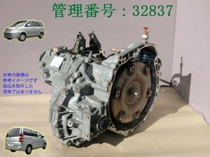 H14 ノア AZR60G 2WD ATミッション/オートマチックミッション本体