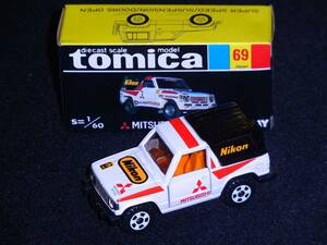 トミカ No.69 三菱 パジェロ 4WD NIKON ニコン 黒箱 日本製 TOMY TOMICA MITSUBISHI PAJERO MADE IN JAPAN