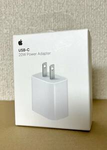 【新品未開封】Apple 20W 電源アダプター USB Type-C