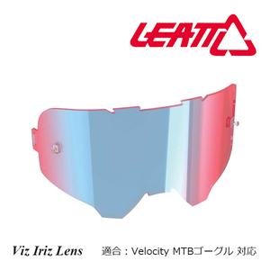 Leatt ミラーレンズ MTBゴーグル用 MTB Ride Viz Iriz Lens ブルーウルトラコントラスト