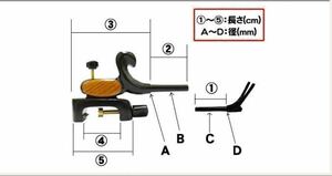 ★シャム柿★　超希少　銘木　特選品　大型大砲万力　ハンドメイド収納袋付き　天然木目　ヘラブナ　1円スタート 02