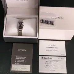 極美品【稼働品】CITIZEN　シチズン　スクエア　ブラック　シルバー　ソーラー