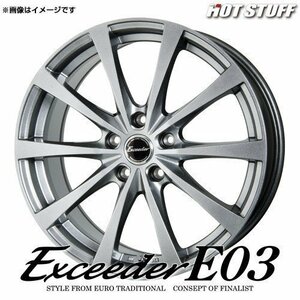 エクシーダーE03 アルミホイール(1本) 18x7.5 +53 100 5穴(ダークシルバー) / 18インチ Exceeder E03