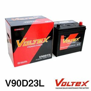 【大型商品】 VOLTEX ノア (R60) DBA-AZR65G バッテリー V90D23L トヨタ 交換 補修