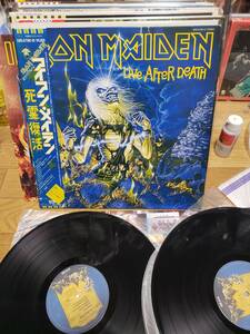 IRON MAIDEN アイアン　メイデン　LP見本盤　死霊復活　美品物