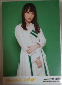 AKB48 ジワるDAYS 劇場盤 生写真 欅坂46 小池美波